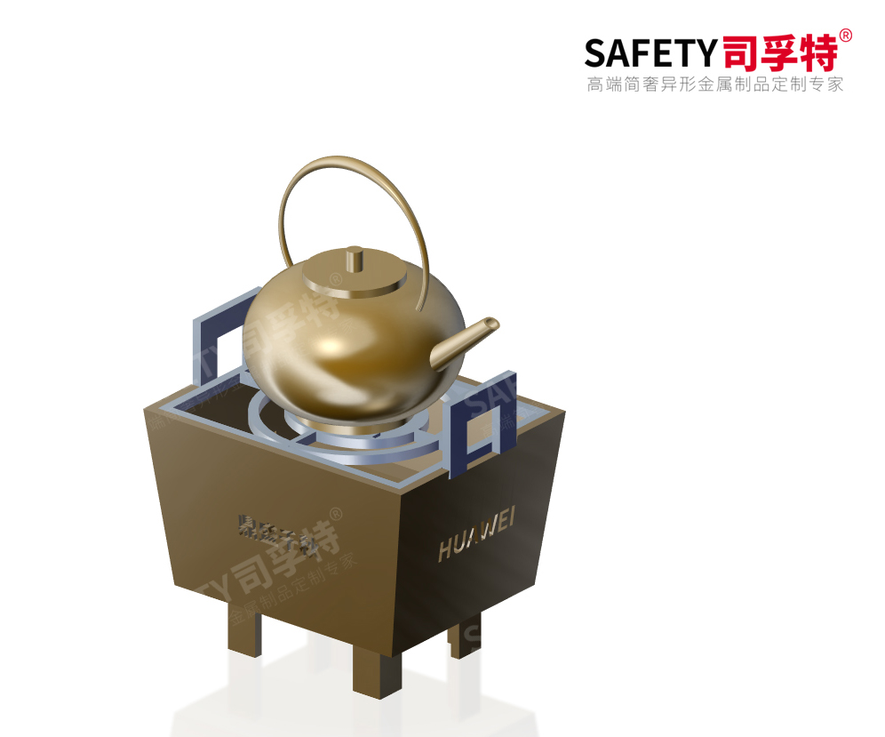 經(jīng)典永不過時(shí)，“圍爐煮茶”掀起新式社交風(fēng)「司孚特圍爐茶桌」(圖5)