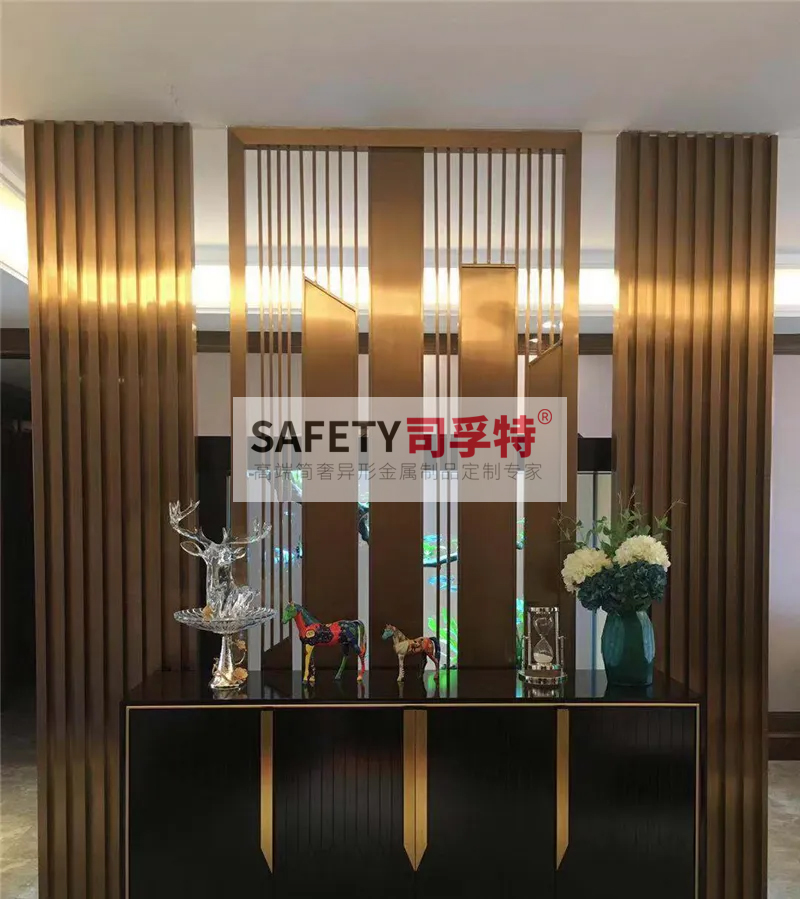 金屬屏風(fēng)有哪些種類？什么材質(zhì)的金屬屏風(fēng)好？[司孚特金屬屏風(fēng)](圖3)