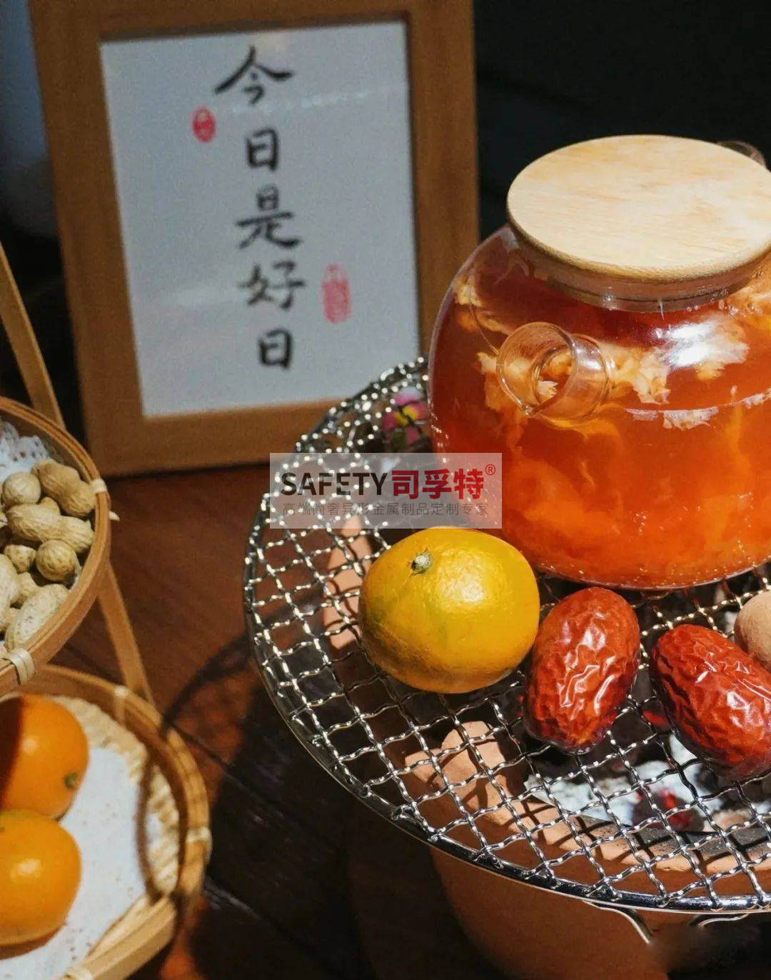 圍爐配萬物，煮茶煮酒又烤秋[司孚特圍爐茶桌，炭火爐，精制鋼圍爐](圖3)